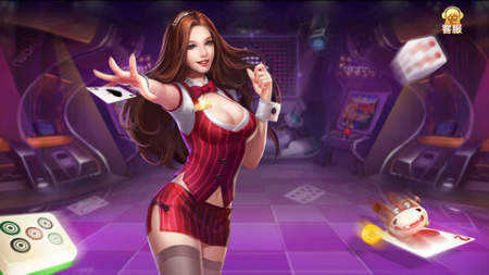 丽盈娱乐2025官方版截图