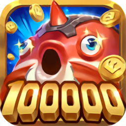 手心捕鱼2025官方版_Android_1.2