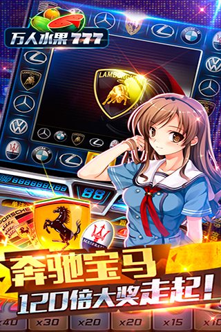 7777棋牌2026官方版_Android_1.2截图