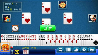 大连打滚子截图