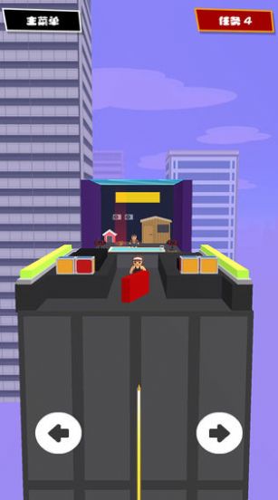 一枪爆头红包版截图