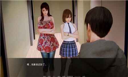 二次元老婆学院最新版截图