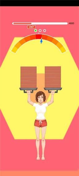 减肥模拟器红包版截图