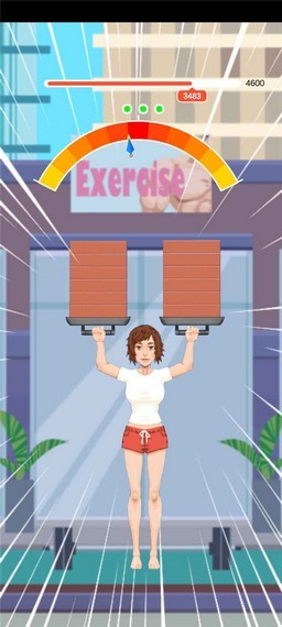 减肥模拟器红包版截图
