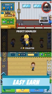 闲置生产大亨截图