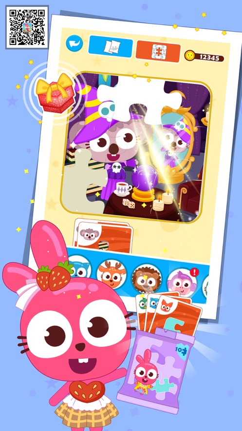 泡泡兔美味的三明治截图