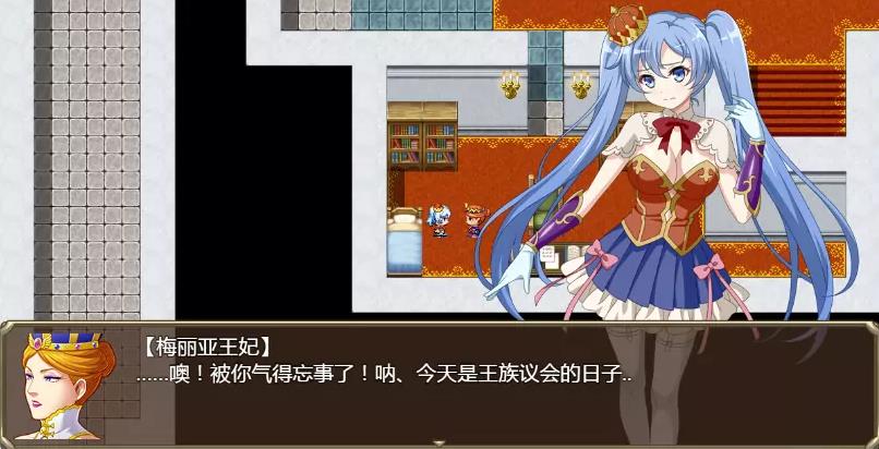 软萌女王的进击截图