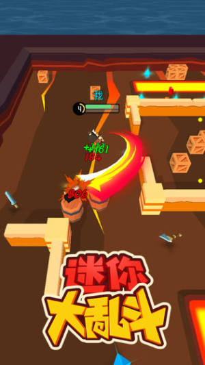 开心鱼塘红包版截图