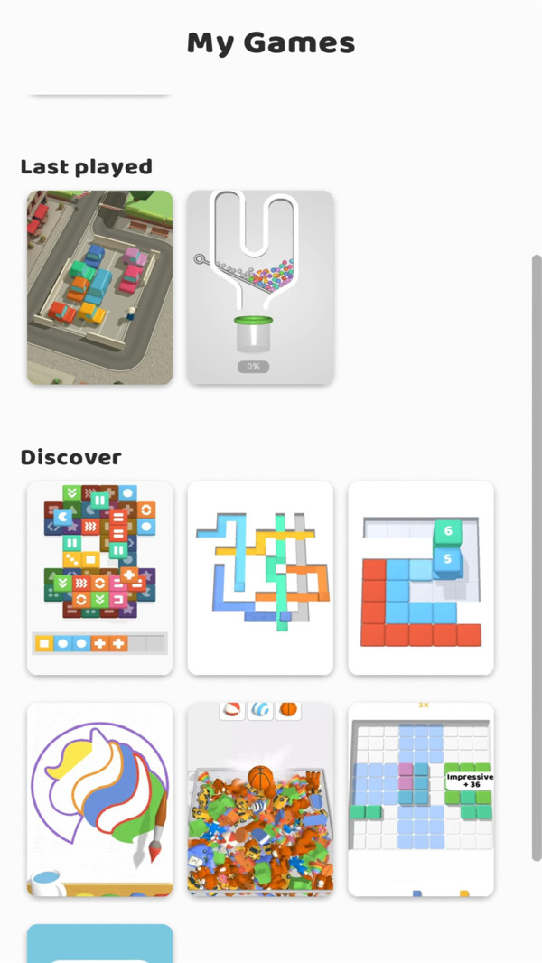 轻松游戏时间截图
