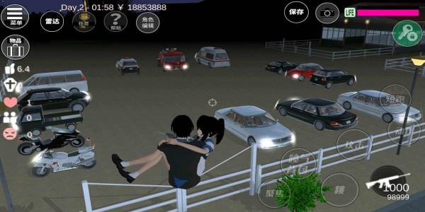 樱花校园模拟器1.039.00中文版截图