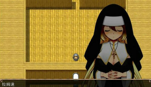 精灵圣女历险拯救记截图