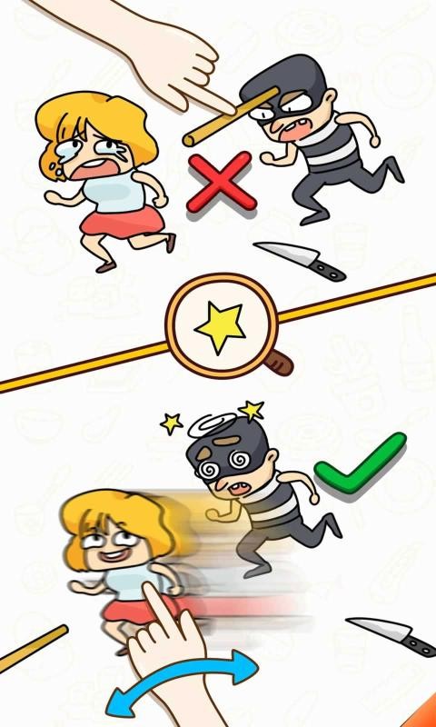 脑筋转弯了吗截图