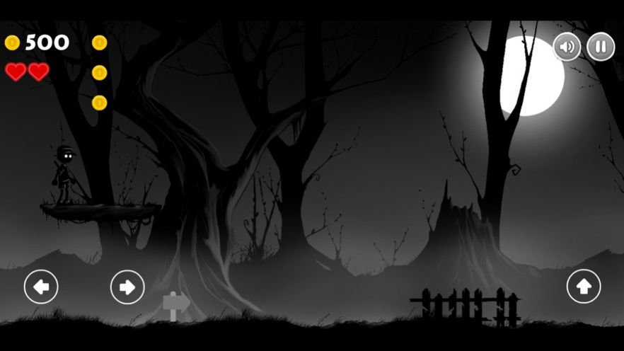 黑夜穿梭者截图