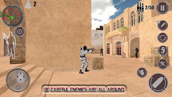 反击射击战场截图