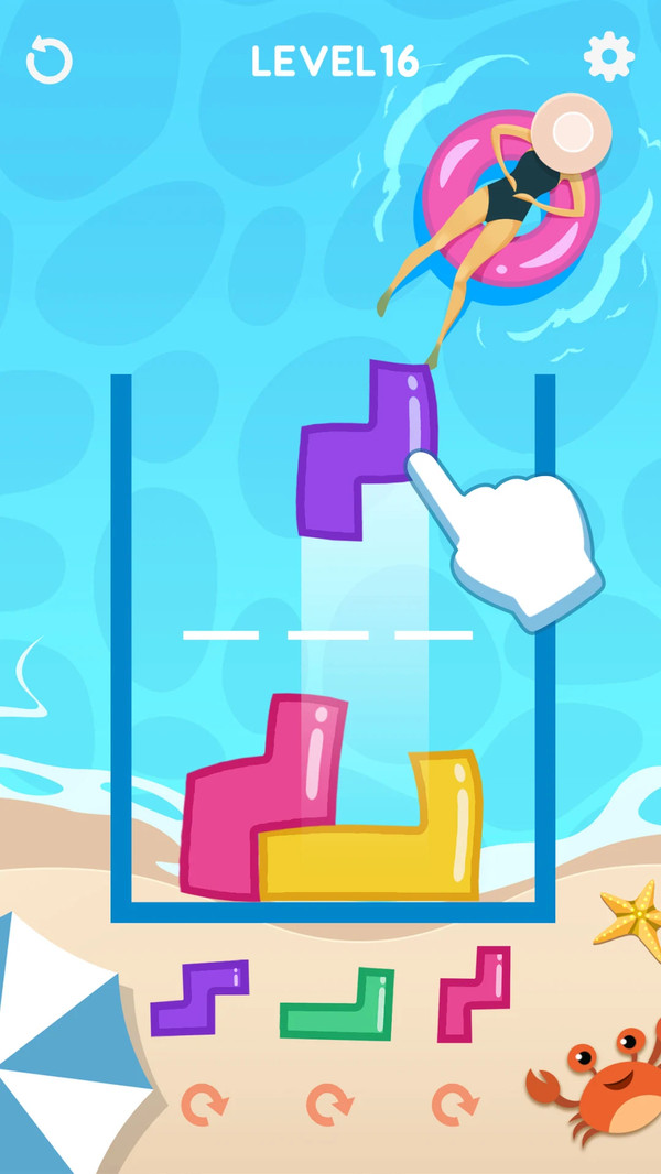 果冻叠方块截图