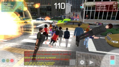 愤怒过马路截图