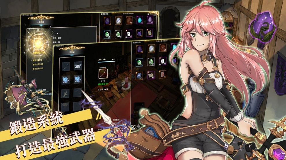 只有我能进入的隐藏迷宫樱花版截图