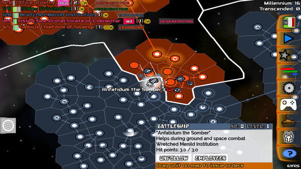 星系模拟器中文版截图