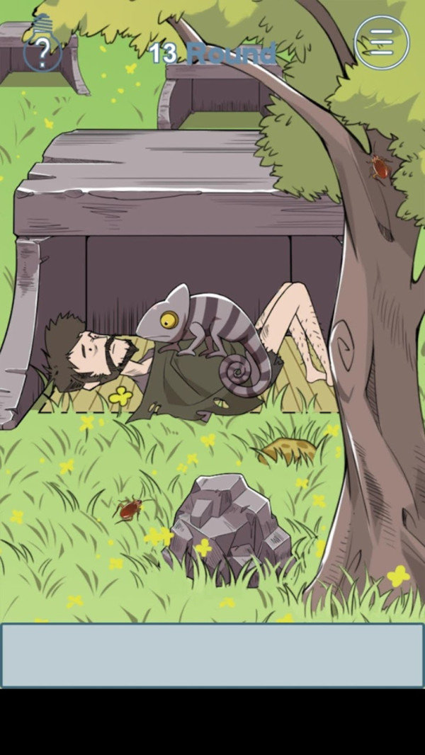 我只是想睡个觉截图