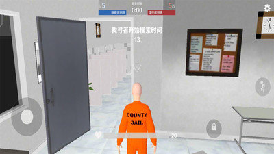 盖瑞模组手机版截图
