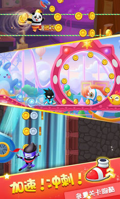 火柴人试炼截图