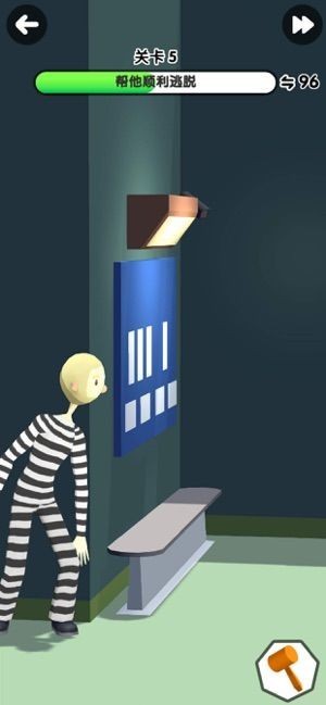 锤子侦探截图
