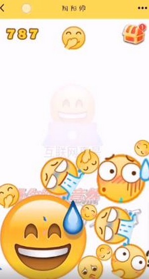 合成emoji表情包截图