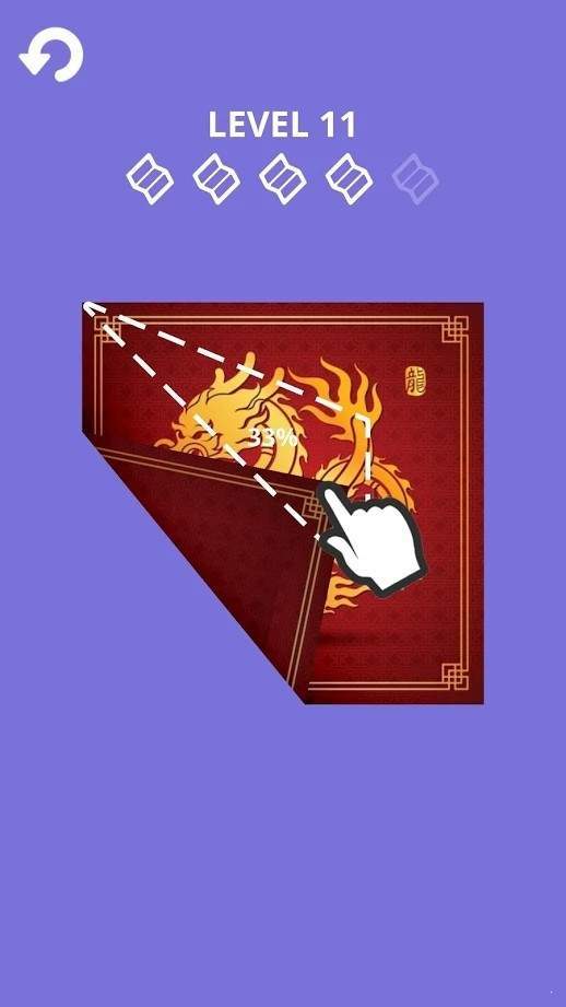 折纸截图