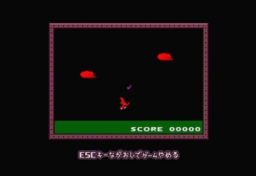 薄海纸鱼house截图