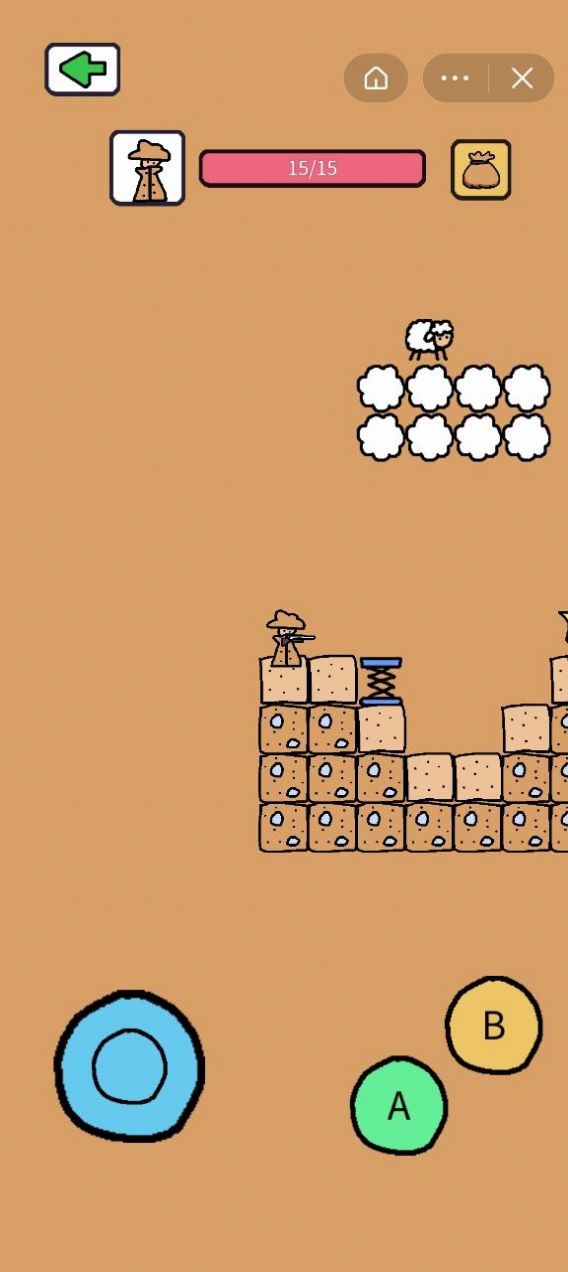 创游编辑器截图