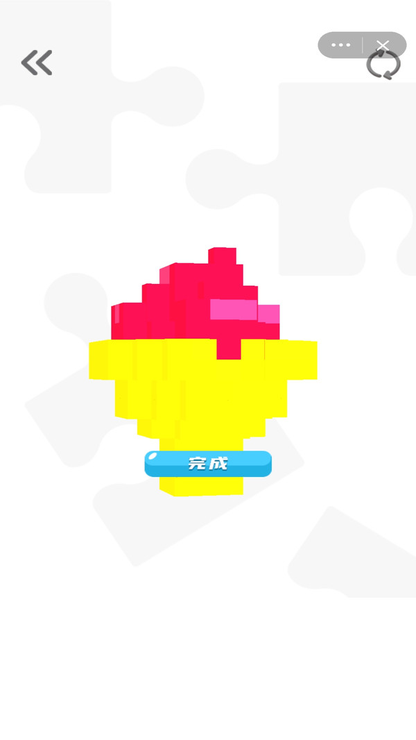 像素小小世界3D截图