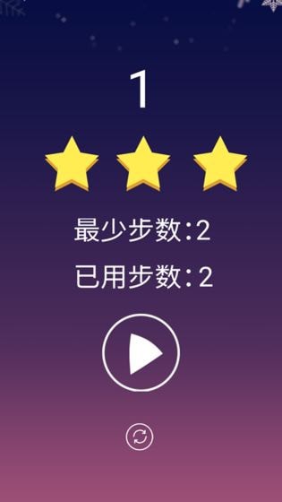 帮我关下灯截图