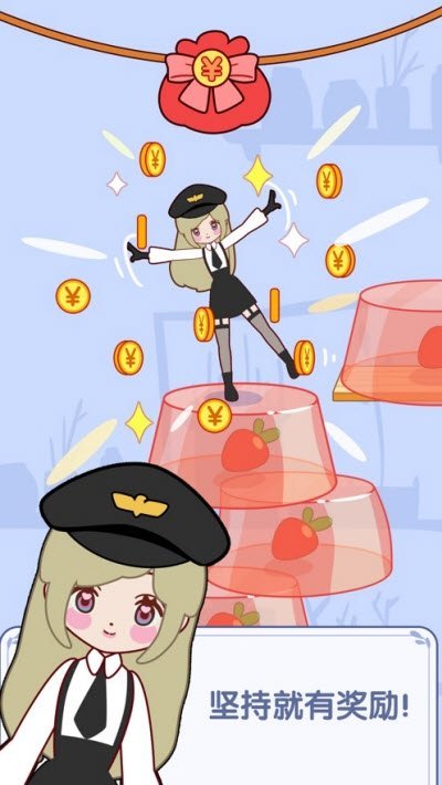 果冻女孩截图