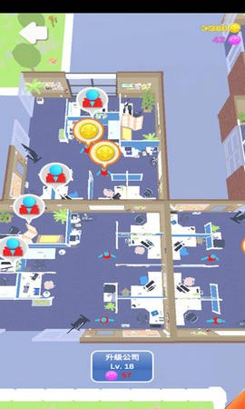 这锅我不背截图