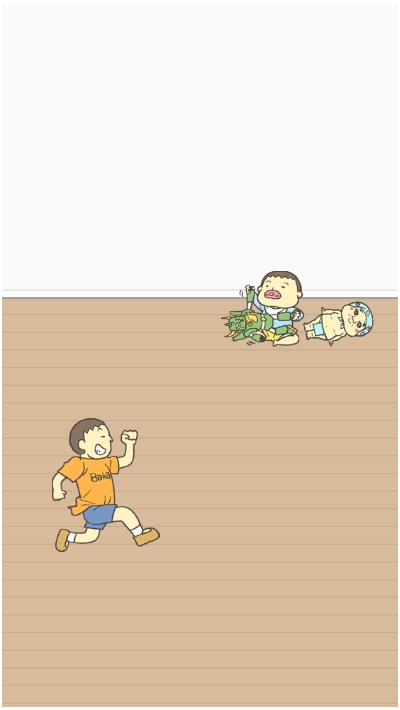 隐藏0分试卷截图