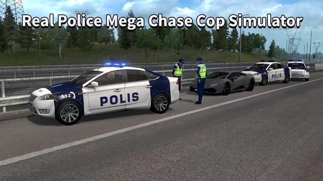 警车追逐小偷截图