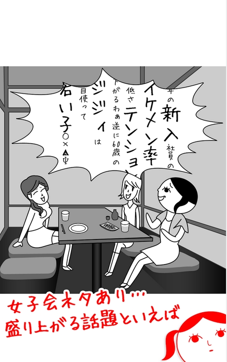 阅读空气3汉化版截图