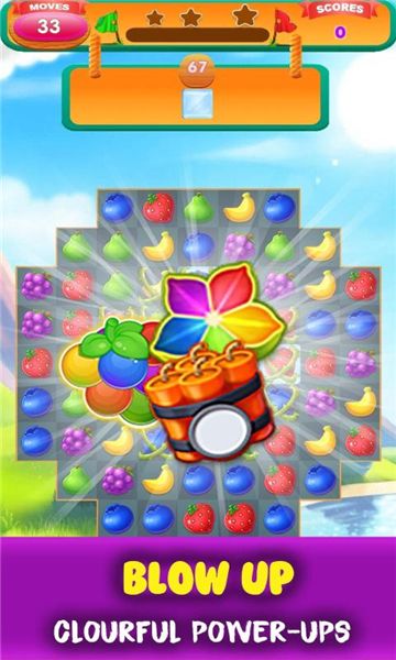 果园大消除截图