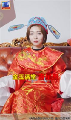 大侠猜诗词红包版截图