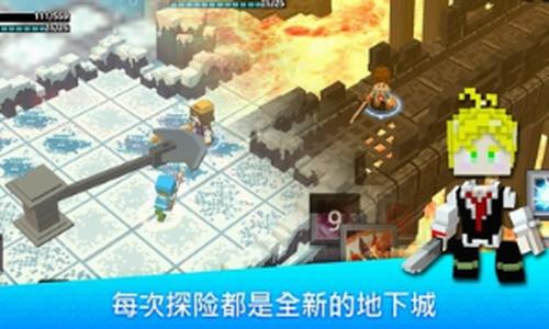 英雄争霸截图