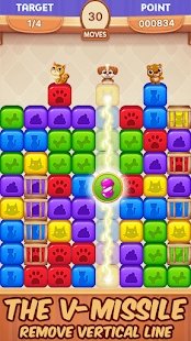 方块爆破宠物救援截图