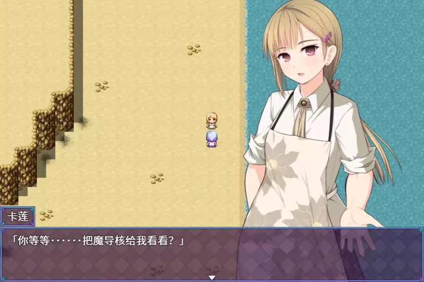 魔法少女之祈祷游戏截图