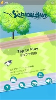 深棕色的麻雀截图