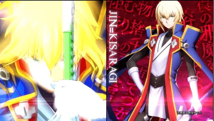 苍翼默示录黑暗战争截图