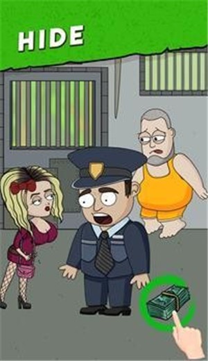 监狱找出差异截图