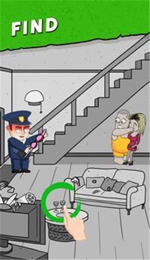 监狱找出差异截图