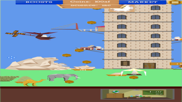 建个大高楼截图