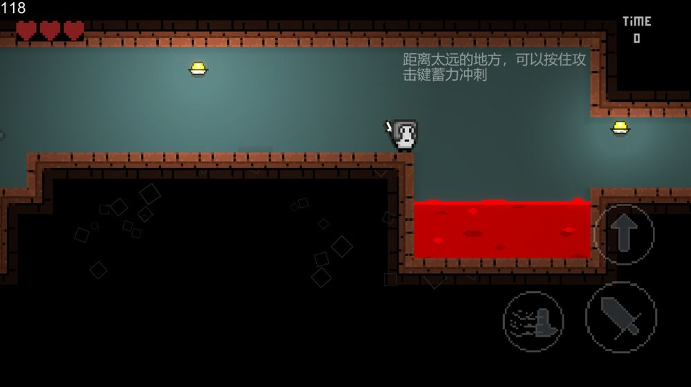 被魔王拐走的堂客截图