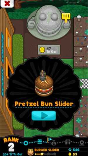 老爹汉堡大冒险截图