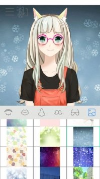 动漫头像制作2截图